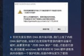 穿越火线反甲模式的技巧和策略是什么？