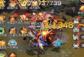 魔域手游九安玩法有哪些？如何提升实力？