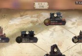 《以幻书启示录PVE召唤流阵容搭配攻略》（发掘最强阵容）