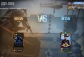 CF高手营是如何形成的？高手营的加入条件是什么？