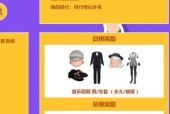 劲舞团败家姐姐玩法介绍？如何成为舞技高超的玩家？