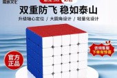 五阶魔方魅龙如何获得？在魔域中有哪些途径可以得到？