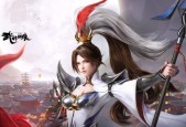 游戏中的武林闲侠避坑指南（玩转武侠游戏）