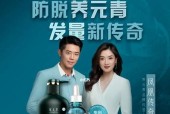 《凤凰传奇手游搬砖攻略，玩转游戏赚取丰厚利润》（探索凤凰传奇手游搬砖的无穷可能）