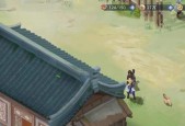 《天天风之旅》新版本（掌握关键技巧）