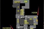 cf爆破怎么报点？爆破模式中如何有效报点？