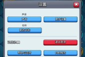 部落冲突300奖章领取方法是什么？如何获得300奖章？