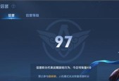 信誉分快速回复方法？英雄联盟信誉分恢复技巧有哪些？