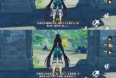 原神寻仙天尊怎么做的任务？任务流程和要求是什么？