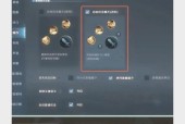 王者荣耀怎么回城？快速回城的快捷键是什么？