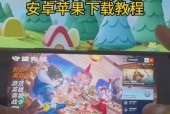 守望先锋游戏中如何切换后台？切换后台的操作步骤是什么？