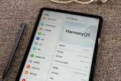 华为平板真的能装Windows10系统吗？