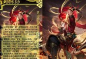天策武将在三国杀中扮演什么角色？技能特点是什么？