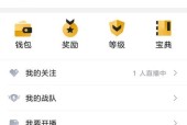 《王者荣耀王者日历获取途径一览》（王者日历如何获取）