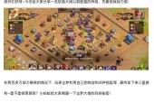 部落冲突1号的打法是什么？