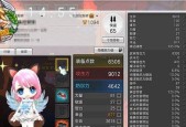 探秘冒险岛2启灵师技能（解析启灵师技能的使用方法和技巧）