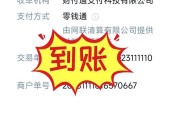 龙之谷泡面携带规则是什么？如何获得泡面？