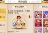 卡牌效果详细介绍，玩家不容错过（卡牌效果详细介绍）