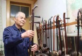 打造属于自己的迷你世界二胡（学习制作迷你世界二胡的详细步骤）