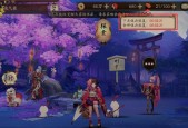 阴阳师体力详细怎么看多少？查看体力的方法和体力的恢复技巧是什么？