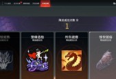 《以采石场惊魂凯特琳如何存活》（采石场惊魂凯特琳生存指南）
