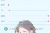 炉石传说HDR插件的设置步骤是什么？