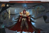 魔域五虎转龙宝宝的条件是什么？转换过程有哪些注意事项？