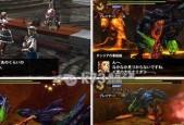 《怪物猎人P3》全勋章获得攻略（全勋章获取方法详解）