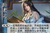 三国杀中随机伤害计算方法是什么？