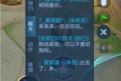 王者荣耀中队友表现不佳的原因是什么？如何改善团队合作？