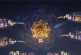 玉虚手游氪金攻略——平民必看（以天谕手游为例）
