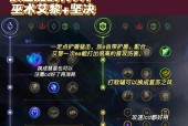 英雄联盟刷小兵的方法是什么？如何提高效率？