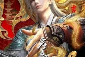 完美世界更换龙头像的方法是什么？