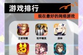 早期端游玩法和技巧是什么？