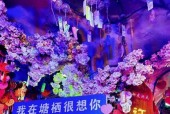 游戏场景下的杭州（以游戏为主）