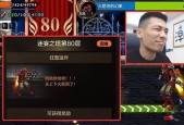旭旭宝宝地下城端游在哪个区？如何选择合适的服务器？