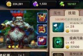 《以我叫MT2》人物快速升级攻略（跟着攻略）