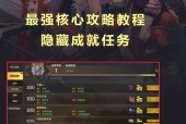 DNF中如何有效刷徒弟？刷徒弟有哪些技巧？