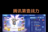 《时空猎人》游戏强化装备及技巧攻略（如何选择最佳装备）