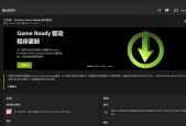 绝地求生卡窗口技巧有哪些？