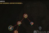 硬核魔兽中转为铁血阵营的条件是什么？转阵营的流程是怎样的？