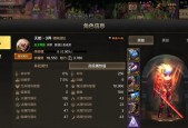地下城火属性强化方法有哪些？最佳策略是什么？