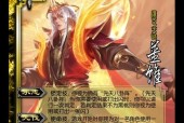 三国杀中谋姜维的克制方法有哪些？