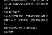 部落冲突夜资源获取策略是什么？