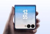 「掌」握超大视界 三星 Galaxy Z Flip7 定义小折叠新标准