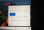 联想拯救者升级win11计划没有了【4个基础技能】