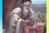 三国杀华佗战功如何获得？