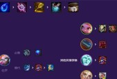 云顶之弈1025版本一口流努努阵容搭配攻略（掌握努努的力量）