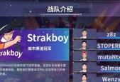 完美世界沈阳pnl赛事如何观看？有直播渠道吗？