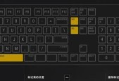 绝地求生侧键跳跃设置方法？如何优化操作？